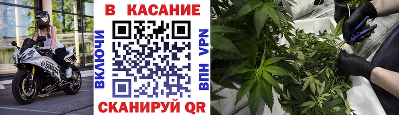 Названия наркотиков Кирово-Чепецк Кокаин  Альфа ПВП  АМФЕТАМИН  Гашиш  Конопля  Меф 