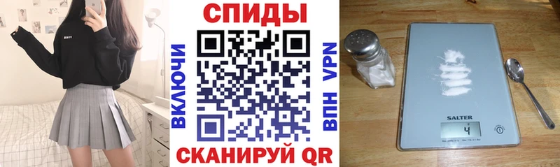 где купить наркоту  Кирово-Чепецк  гидра вход  Амфетамин 97% 
