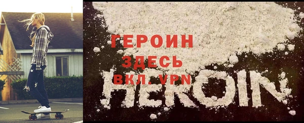 твердый Алексеевка
