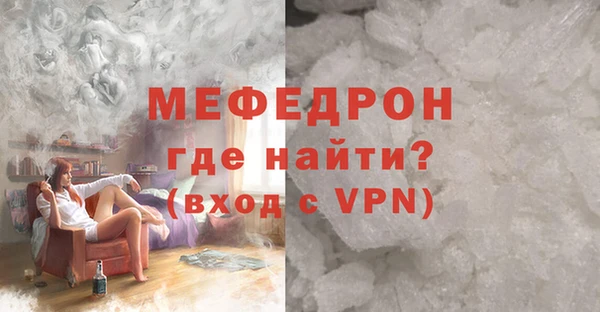 mix Дрезна