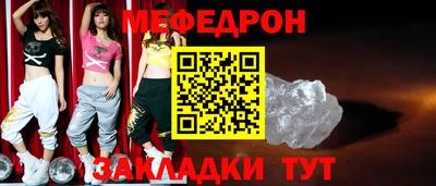 2c-b Конаково