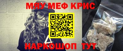 тгк Коммунар