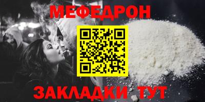 тгк Коммунар