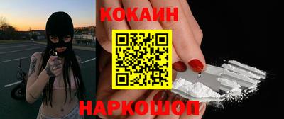 тгк Коммунар