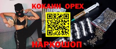 тгк Коммунар
