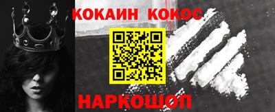 тгк Коммунар