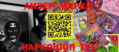 тгк Коммунар