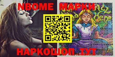 тгк Коммунар