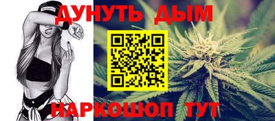 тгк Коммунар