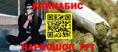 тгк Коммунар