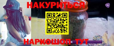 тгк Коммунар
