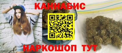 2c-b Конаково