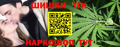 2c-b Конаково