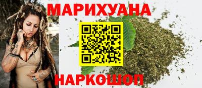 2c-b Конаково