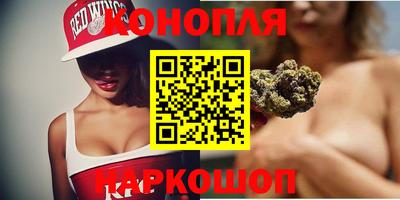 тгк Коммунар