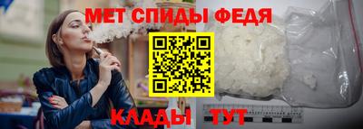2c-b Конаково
