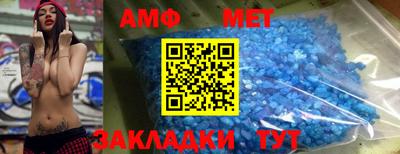 тгк Коммунар