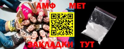 тгк Коммунар