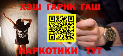 2c-b Конаково