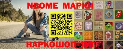 тгк Коммунар