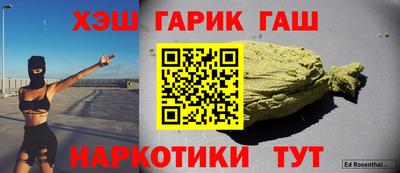 тгк Коммунар