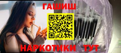 тгк Коммунар