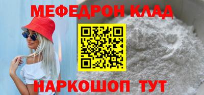 тгк Коммунар