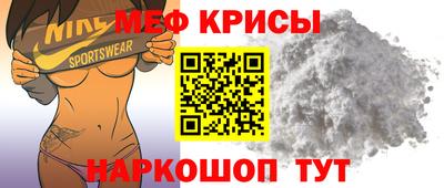 тгк Коммунар