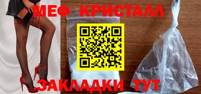 наркотики Комсомольск-на-Амуре