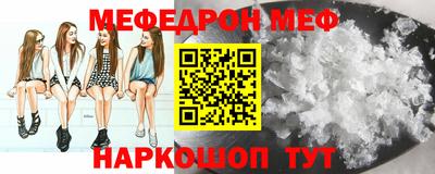 тгк Коммунар