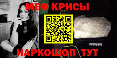 наркотики Комсомольск-на-Амуре