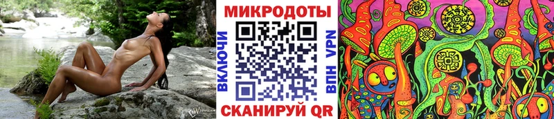 Псилоцибиновые грибы ЛСД  Кирово-Чепецк 